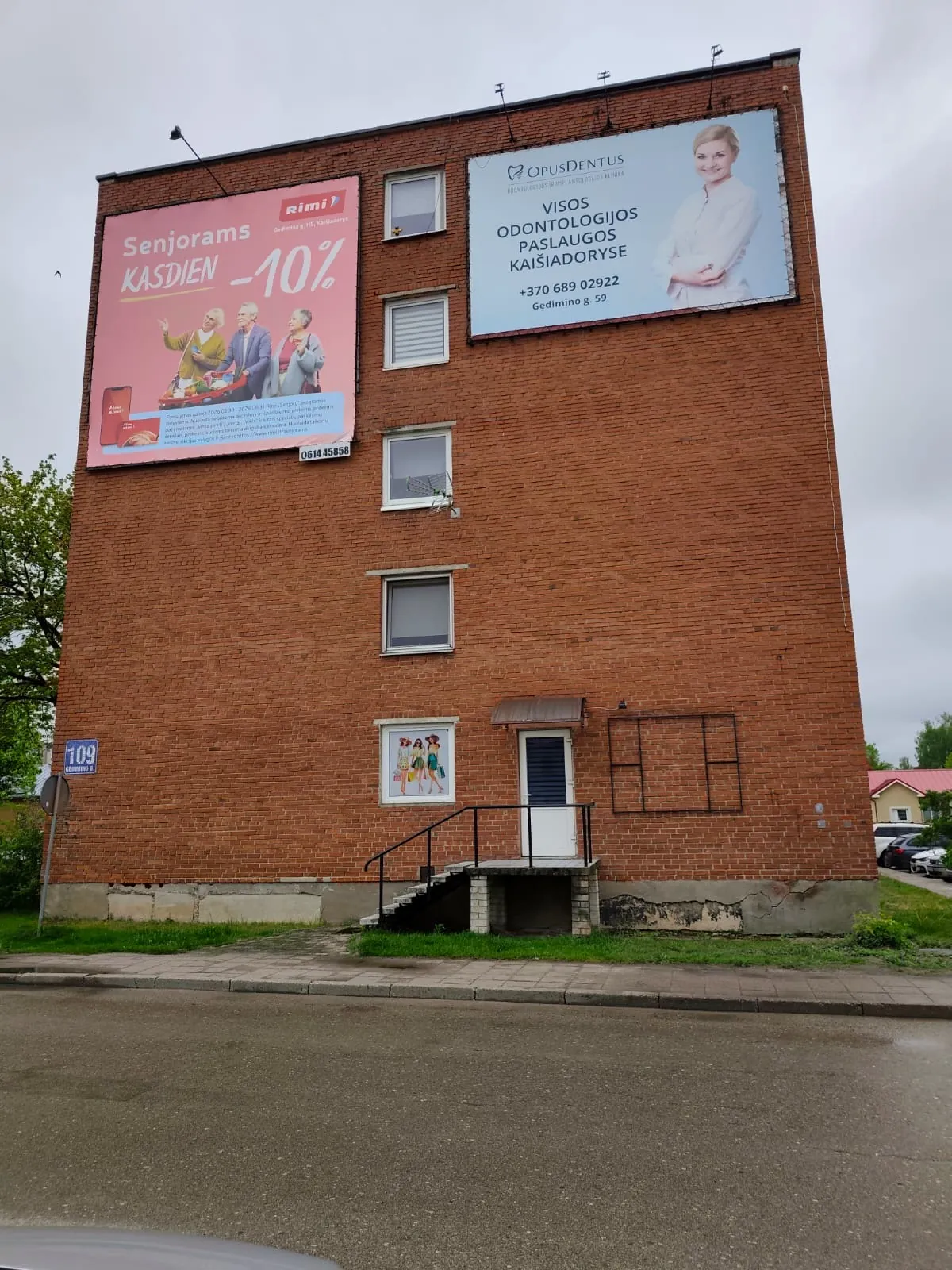 The building at Gedimino g. 109